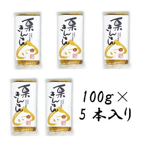 ܂yIƂ 100g×5z܂ R] IƂ Ƃ  F{ R]  ȒP Y 肫Ƃ Iَq XC[c َq aَq aXC[c I N   