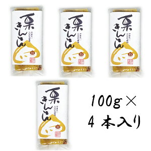 ܂yIƂ 100g×4z܂ R] IƂ Ƃ  F{ R]  肫Ƃ ȒP Y Iَq XC[c َq aَq aXC[c I N   