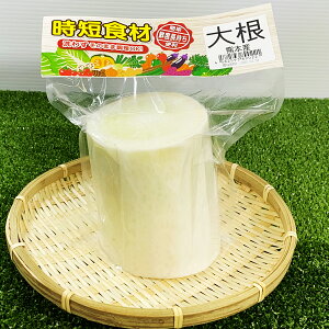 yZH 卪z JbgBBQ ʔ ؃Zbg lߍ킹 B  Ri ΍ 卪낵 ł Ԃ卪 l 炵 d v[g