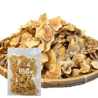 菊芋 チップス 100g 熊本県 人吉産 無添加 農薬不使用 国産 イヌリン 菊芋 きくいも キクイモ 乾燥 焙煎 …