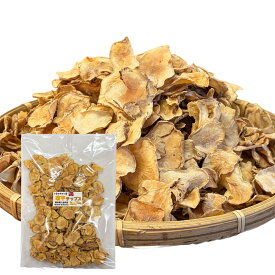 菊芋 チップス 100g 熊本県 人吉産 無添加 農薬不使用 国産 イヌリン 菊芋 きくいも キクイモ 乾燥 焙煎 野菜チップス おつまみ おやつ 糖質制限 ダイエット 腸活 【 菊芋チップス 100g 】