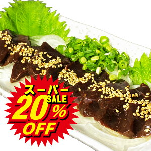 X[p[Z[ y n o[h 300g z6lO o[ F{ Ɩp  noh o[ oh nh n F{ lg 蕨 j  ܂ v[g  o