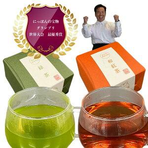 ED Iׂ 3 Zbgy [ ʗΒ  ag3Zbg zp Β v[g 蕨 _ѐYb 6x ݂ǂ ׂɂӂ [ Β ag _[W 