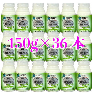 ̌b݁@ރ[Og@150g×36{ i5.4Ljlg̐100gpރ[Og hN[Og  J[C  Ƃ[   ͂ 