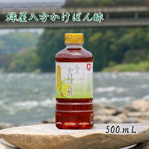 y||zۂ|  Ή{X cƂȂ ܂₩  Ă