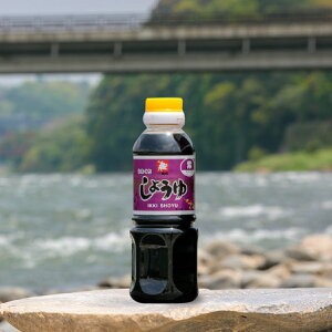 【緑屋本店 紫 うまくち 醤油 300mL】 九州醤油 緑屋本店 紫 一騎印 一番人気 人吉 球磨