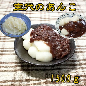 I Iׂ  y  500g×3 z ۑ F Y Mtg  Hp XC[c  Ԃ   F{ ق  annko@Qq@Qq 1.5L