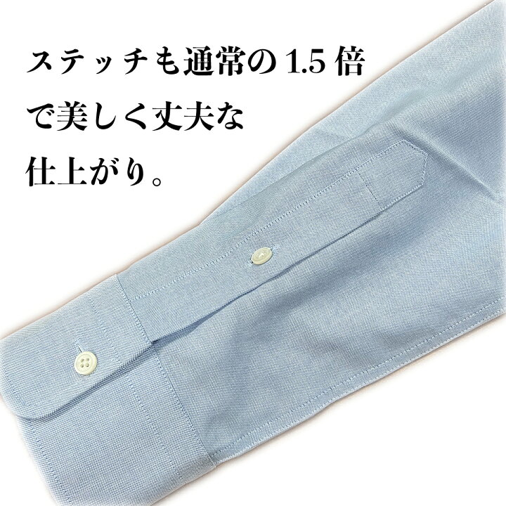 楽天市場】【 くまモン シャツ 】送料無料 人吉 ワイシャツ Yシャツ 白 