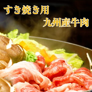 IyBY Ă 300gzlO [X 150g Ԑg 150g Ă 300g Ε  Mtg  ₫ Ԃ  Mtg a v[g 񂹃O Ε 蕨 j