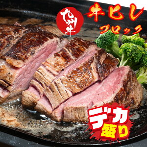 ō B q ubN  1.5kg I{ Vg[uA y߂ ɏ Ԑg Xe[L 蕨 F{  Xe[L ̓ j  wV[ J[  Mtg ܂ ɂ 