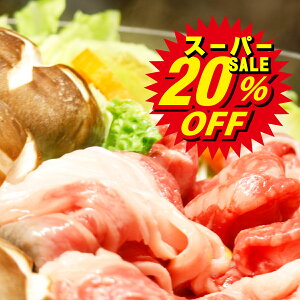 X[p[Z[ Ώہy BY Ă  900g z6lO [X 450g Ԑg 450g Ă 900g Ε  Mtg  ₫ Ԃ  Mtg a v[g 񂹃O 