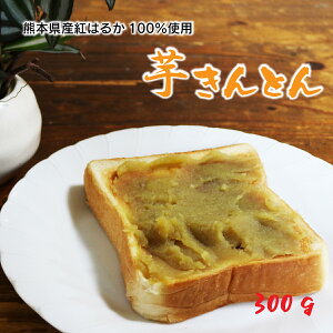  Ƃ 300g g͂邩  y[Xg F{ Ò  XC[g|eg Y  c َqy  Ƃ zn 񂹃XC[c Ɩp y[Xg 񂹃O