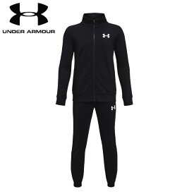 under_armour/アンダーアーマー トレーニング トラックスーツ [1363290-001 UAニットトラックスーツ] BOYS_ジュニア_ジャージ_セットアップ_トラックスーツ_上下セット/2023FW 【ネコポス不可】