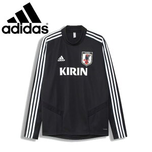 サッカー 日本代表 トレーニングの人気商品 通販 価格比較 価格 Com