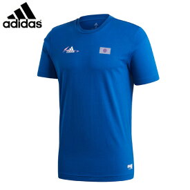 adidas/アディダス サッカー/フットサル トップス [ihw81-fq7637 翼日本代表半袖Tシャツ_TsubasaJapanTee] Tシャツ_翼_日本代表/2020SS 【ネコポス対応】