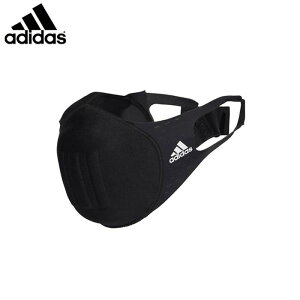 adidas/�A�f�B�_�X �I�[���W������ �}�X�N [to927-hf7048 MOLDEDFACECVR] �}�X�N_�t�F�C�X�J�o�[�y�l�R�|�X�Ή��z