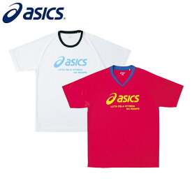 asics/アシックス サッカー トップス [xs060n-0123 2枚組プラシャツ] プラシャツ 【ネコポス不可能】