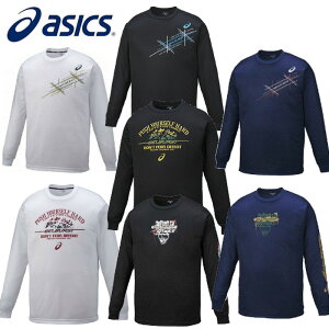 asics/�A�V�b�N�X �o�X�P�b�g�{�[�� �v���N�e�B�X�V���c [xb6580 �v�����gT�V���cLS] ����T�@�����@�v���V���c_���K��_����/2016FW �y�l�R�|�X�Ή��z