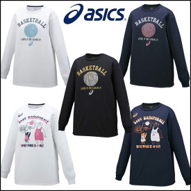 asics/アシックス バスケットボール プラクティスシャツ [xb992n W'S_プリントTシャツLS]女子用サイズ_練習着_部活_ウィメンズサイズ_女性サイズ/2016FW 【ネコポス対応】