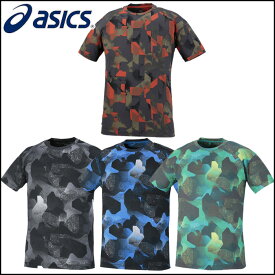 楽天市場 アシックス カモフラージュ Tシャツ ブランドアシックス の通販 楽天市場 アシックス カモフラージュ Tシャツ ブランドアシックス の通販