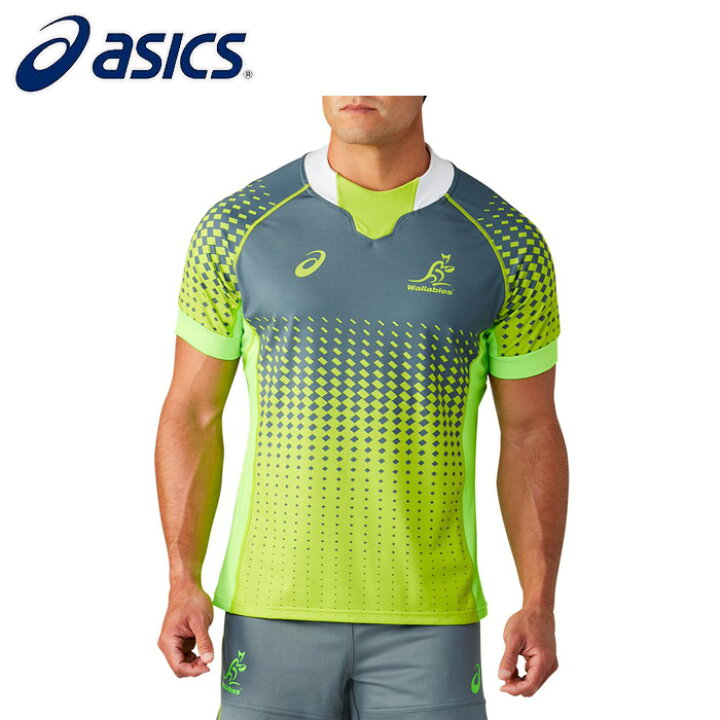 楽天市場 期間限定値下げ Asics アシックス ラグビー レプリカユニフォーム 2113a009 021 Wbtrマツチジヤージレプリカ ラグビーワールドカップ19オーストラリア代表レプリカ ネコポス対応 Wallabies ワラビーズ クマガヤスポーツ クマスポ