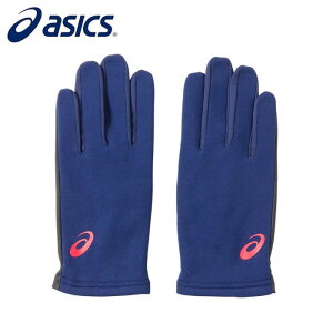 asics/AVbNX TbJ[ ANZT[ [3103a035-400 tB[hO[u] _O[u_ۉ ylR|XΉz