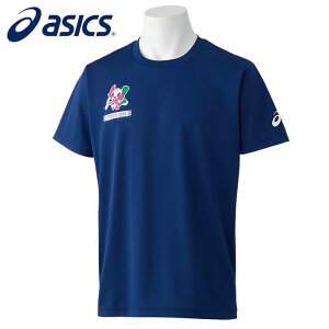 asics/AVbNX gbvX [2031b043-400 TVc(2020psbN}XRbg)] TVc_ylR|Xz