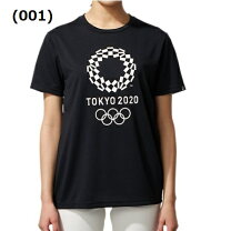 楽天市場】オリンピック tシャツ アシックス（トップス｜メンズ 