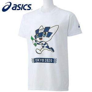 asics/AVbNX gbvX [2034a212-100 TVcKids(2020IsbN}XRbg)] TVc__LbY_WjAylR|Xz