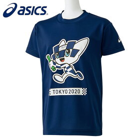 asics/アシックス トップス [2034a212-400 TシャツKids(東京2020オリンピックマスコット)] Tシャツ_半袖_キッズ_ジュニア【ネコポス可】