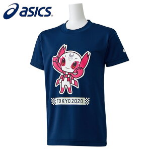 asics/AVbNX gbvX [2034a213-400 TVcKids(2020psbN}XRbg)] TVc__LbY_WjAylR|Xz