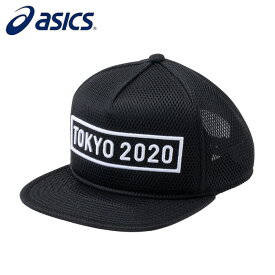 asics/アシックス アクセサリー [3033a456-001 キャップ(東京2020オリンピック)] 帽子 【ネコポス可】
