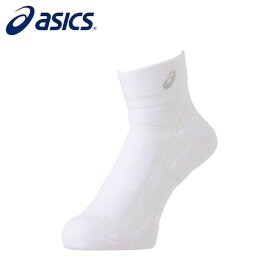 asics/アシックス トレーニング ソックス [3063a044-100 ソックス13] 靴下_ショートソックス 【ネコポス対応】