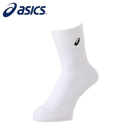 asics/アシックス トレーニング ソックス [3063a045-101 ソックス18] 靴下_ショートソックス 【ネコポス対応】