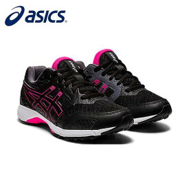 asics/アシックス キッズ ジュニアシューズ [1154a092-003 LAZERBEAM_RF_レーザービームRF] キッズシューズ_運動靴_通学_スニーカー_子供用_STANDARD 【ネコポス不可】