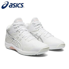 asics/アシックス バスケットボール バスケットシューズ [tbf403-106 LADY_GELFAIRY_8_レディゲルフェアリー8] バッシュ_女性サイズ_レディース/2022AW 【ネコポス不可】