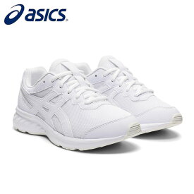 asics/アシックス キッズ ジュニアシューズ [1154a127-100 LAZERBEAMJG(レーザービームJG)] キッズシューズ_運動靴_通学_スニーカー_子供用/2022SS 【ネコポス不可】