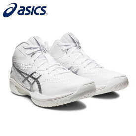 asics/アシックス バスケットボール バスケットシューズ [1063a062-100 GELHOOPV15(ゲルフープV15)] バッシュ_男女兼用_エキストラワイド_幅広/2023SS 【ネコポス不可】