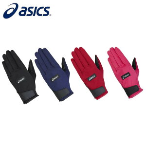 asics/AVbNX OEhSt ANZT[ [3283a227 X^_[hO[u] _O[u_/2023SSylR|XΉz