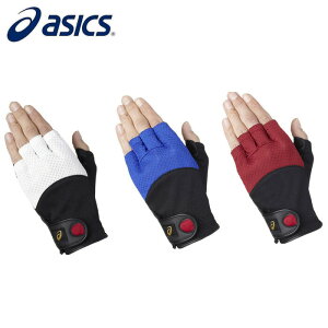asics/AVbNX OEhSt ANZT[ [3283a229 ΕttBK[O[u] _O[u_Εt_/2023SSylR|XΉz