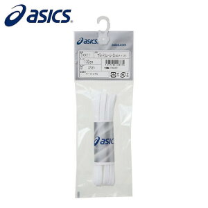 asics/AVbNX I[W ANZT[ [txx116-01 tbgV[[X_׃^Cv] Cq_JX^}CY ylR|XΉz