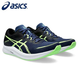 asics/アシックス ジョギング/ランニング ランニングシューズ [1011b702-401 HYPERSPEED3] ランシュー_運動靴_スニーカー_幅広_ワイド_WIDE/2024SS 【ネコポス不可能】