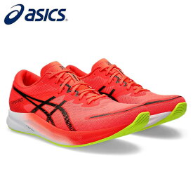 asics/アシックス ジョギング/ランニング ランニングシューズ [1011b702-600 HYPERSPEED3] ランシュー_運動靴_スニーカー_幅広_ワイド_WIDE/2024SS 【ネコポス不可能】