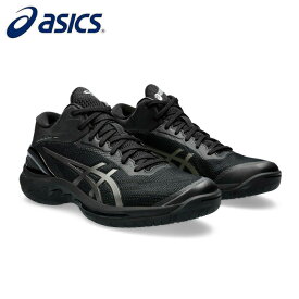 【4月11日(木)発売】asics/アシックス バスケットボール バスケットシューズ [1063a081-001 GELBURST28(ゲルバースト28)] バッシュ_部活_男女兼用_スタンダードラスト/2024SS 【ネコポス不可能】