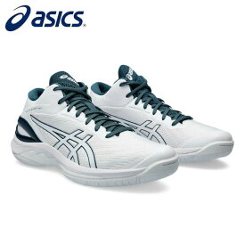 【4月11日(木)発売】asics/アシックス バスケットボール バスケットシューズ [1063a081-101 GELBURST28(ゲルバースト28)] バッシュ_部活_男女兼用_スタンダードラスト/2024SS 【ネコポス不可能】