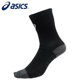 asics/アシックス トレーニング ソックス [3103a039-002 5本指グリップソックス] 靴下_ソックス 【ネコポス対応】