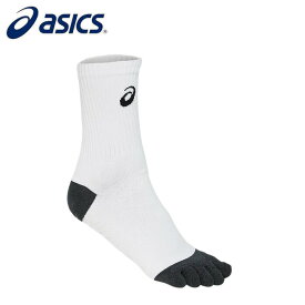 asics/アシックス トレーニング ソックス [3103a039-100 5本指グリップソックス] 靴下_ソックス 【ネコポス対応】