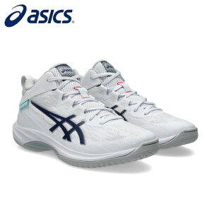 �y�\��z�y2��12��(��)�����zasics/�A�V�b�N�X �o�X�P�b�g�{�[�� �o�X�P�b�g�V���[�Y [1063a096-104 GELHOOPV17(�Q���t�[�vV17)] �o�b�V��_�j�����p_�X�^���_�[�h/2026SS �y�l�R�|�X�s�z