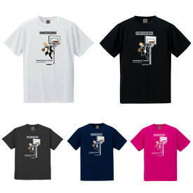 basketball_junky/バスケットボールジャンキー バスケットボール トップス [bsk23b18k HAETATAKIストレッチDryTEE] 半袖_Tシャツ_練習着_ジュニア_キッズ_子供サイズ_ミニバス 【ネコポス対応】