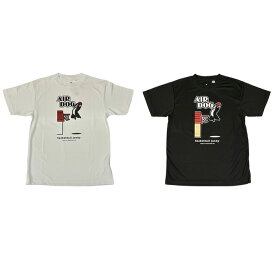 basketball_junky/バスケットボールジャンキー バスケットボール トップス [bsk26a02k AIR DOG さらっとDryTEE] 半袖_Tシャツ_部活_練習着 【ネコポス対応】